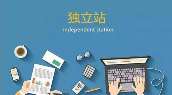 独立站没有流量怎么办？