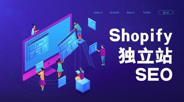 独立站引流渠道都做了？就是没效果？