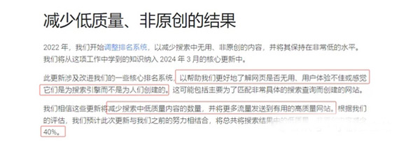 第一个外贸独立站应该怎么做？