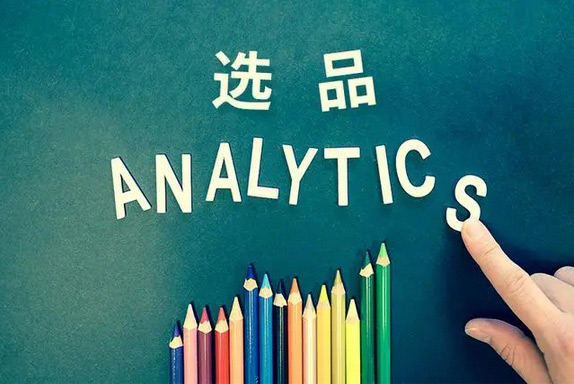 shopify独立站好做吗？还没来得及做的新人一定要看！