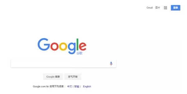 国外网站推广，认准这十个平台就够了！